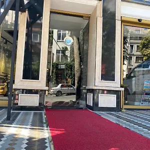 Отель The Hermes Park